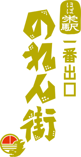 ロゴ